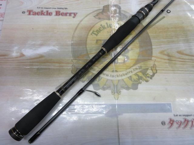 クロスフィールド XRFS-802ML