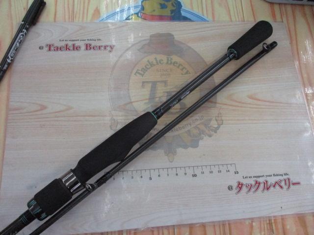 エメラルダスエア AGS711M-S・R