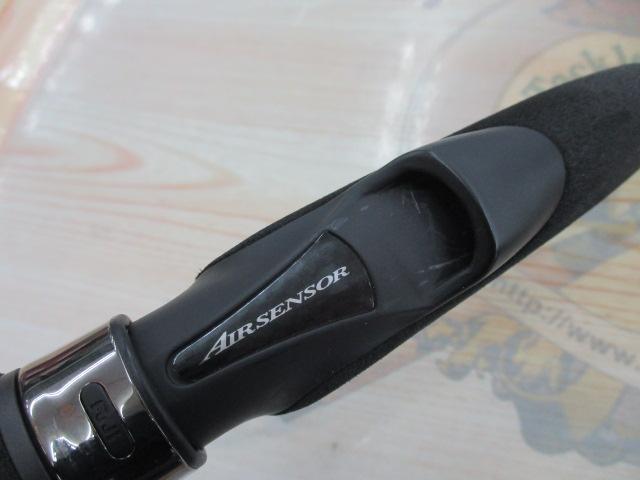 エメラルダスエア AGS711M-S・R