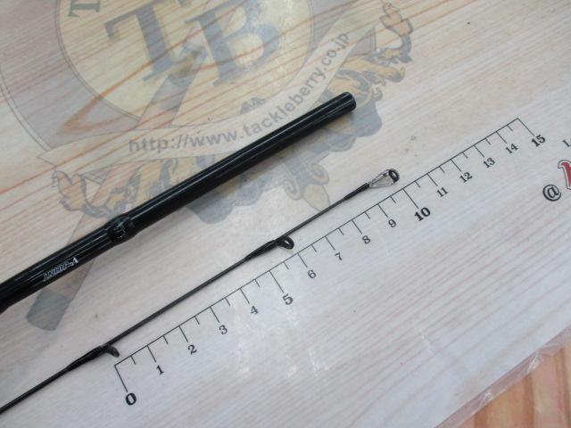 エメラルダスエア AGS711M-S・R