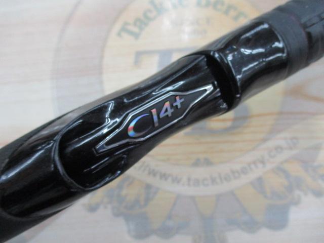 ダイナダート S76ML