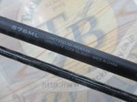 ダイナダート S76ML