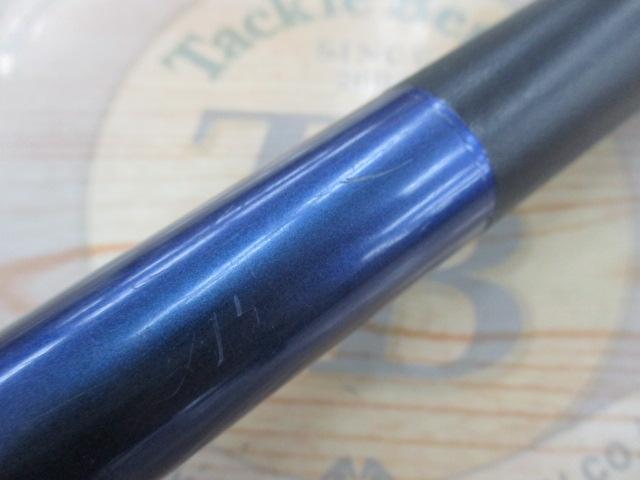 ソルティー磯1.25-530