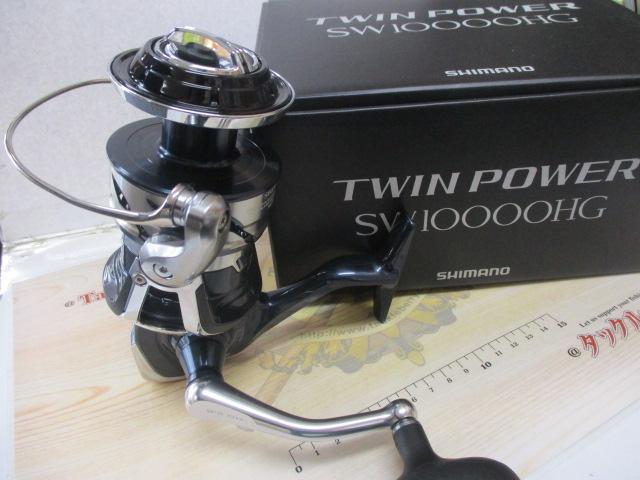21ツインパワーSW 10000HG