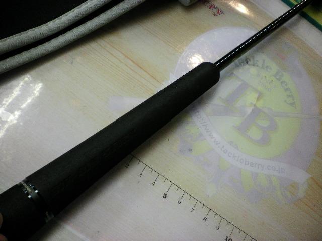 ビンビンスティック エクストロ BXS-C511XSUL