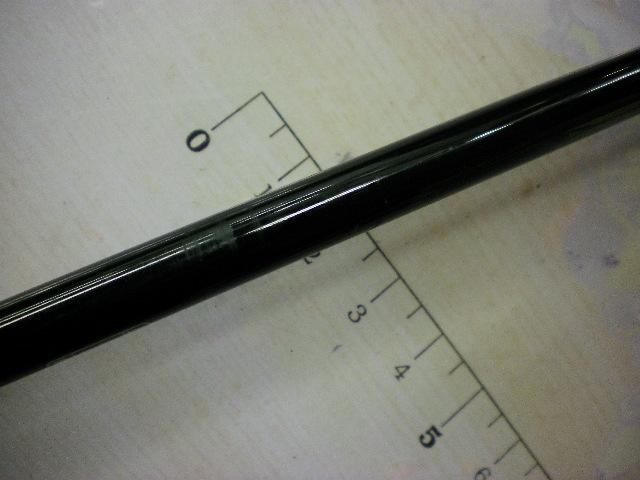 ビンビンスティック エクストロ BXS-C511XSUL