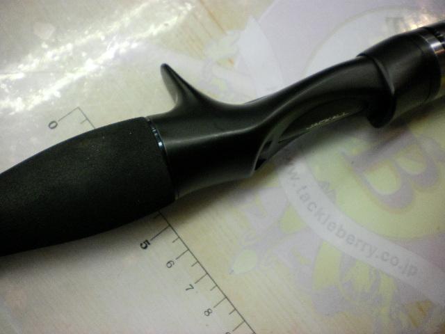 ビンビンスティック エクストロ BXS-C511XSUL