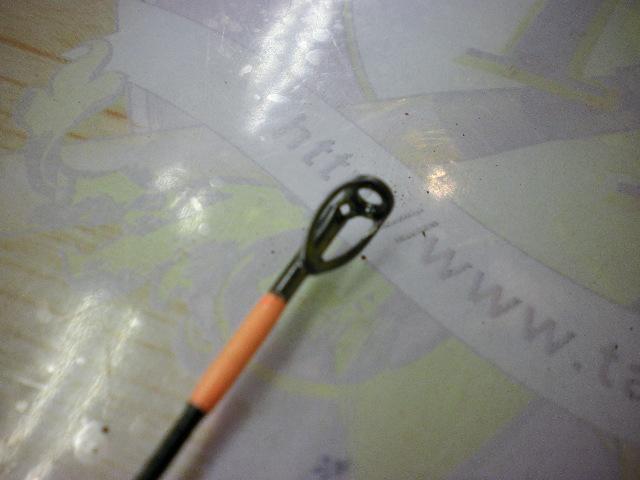 ビンビンスティック エクストロ BXS-C511XSUL