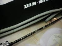 ビンビンスティック エクストロ BXS-C511XSUL