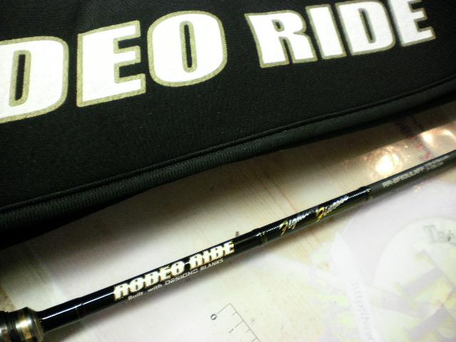 ロデオライド RR-BF63ULXFF