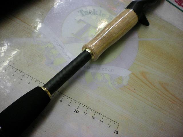 ロデオライド RR-BF63ULXFF