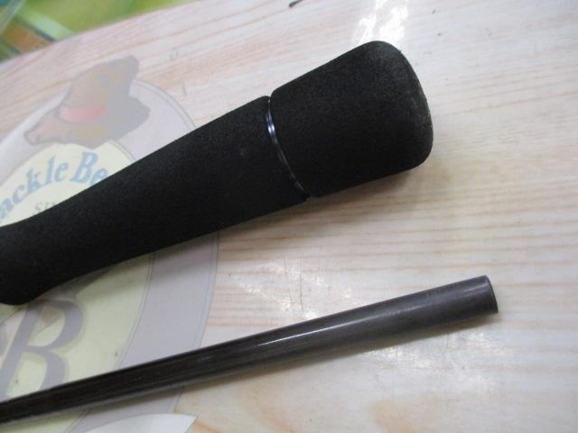 ソルティスト 711MLB