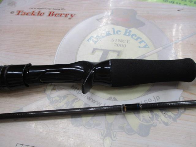 ソルティスト 711MLB