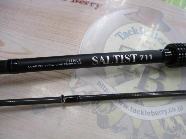 ソルティスト 711MLB