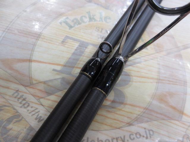 礁楽(Shoreluck) SL-92HS