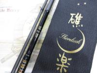 礁楽(Shoreluck) SL-92HS