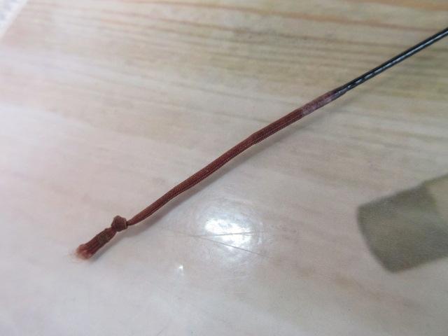 ケブラーWリンクス鮎中硬90