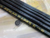 ケブラーWリンクス鮎中硬90