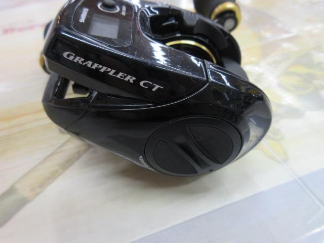 16グラップラーCT 150HG