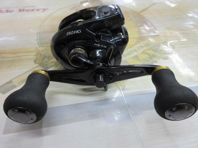 16グラップラーCT 150HG