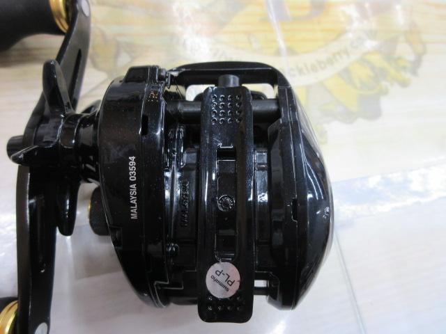 16グラップラーCT 150HG