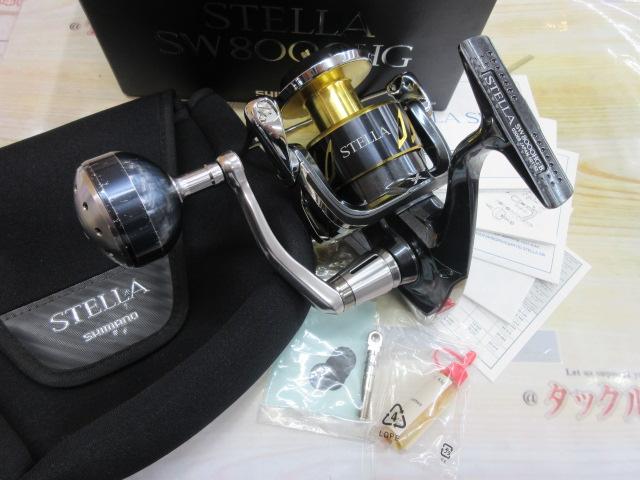 13ステラSW 8000HG｜＠ベリーネット 日本最大新品中古釣具WEBショップ