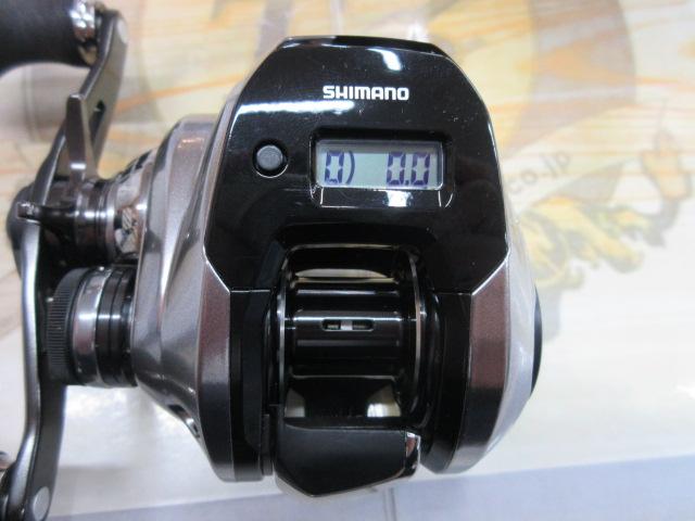 18炎月プレミアム 151HG