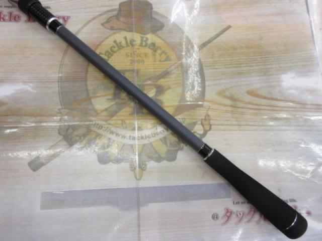 シーウォールバーサタイル300