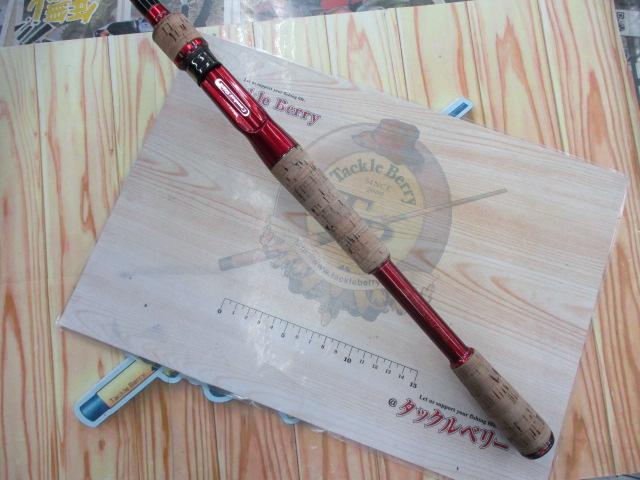 シナジー CSYC-71H スーパーディトネーター