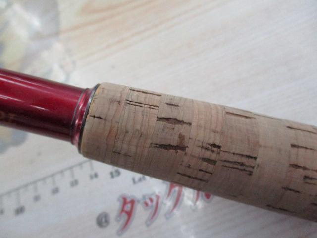 シナジー CSYC-71H スーパーディトネーター