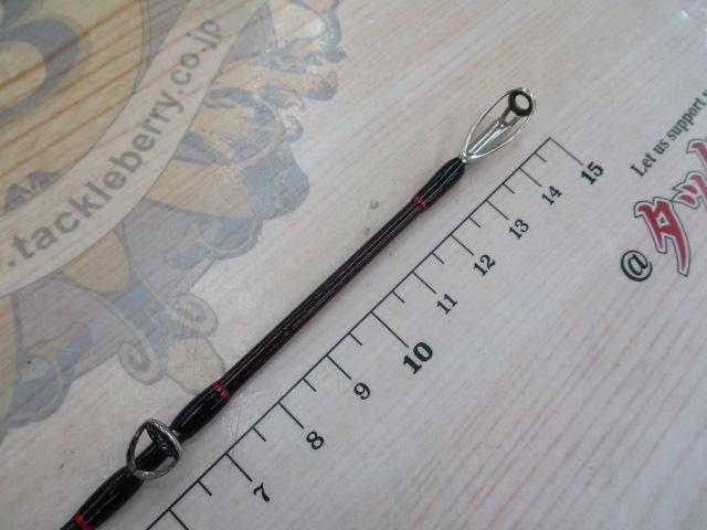 シナジー CSYC-71H スーパーディトネーター