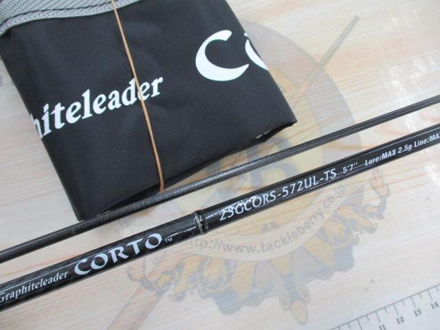 コルト 23GCORS-572UL-TS