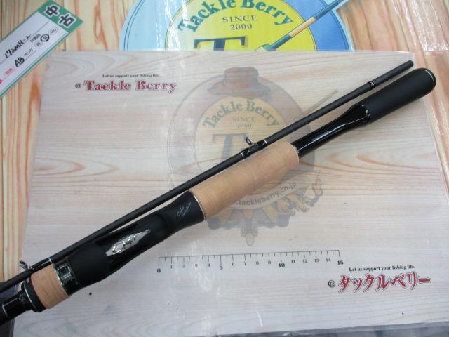 22エクスプライド 172MH-2