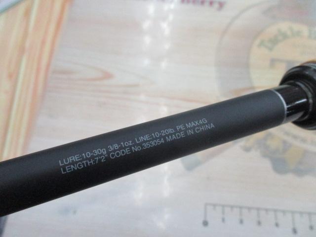 22エクスプライド 172MH-2