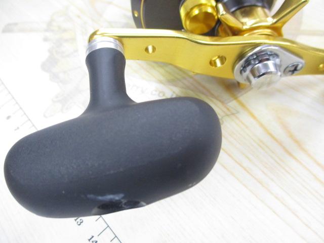 ミリオネアICV 250