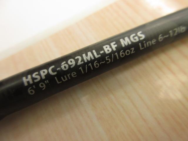 ホーネットスティンガープラス HSPC-692ML-BF MGS
