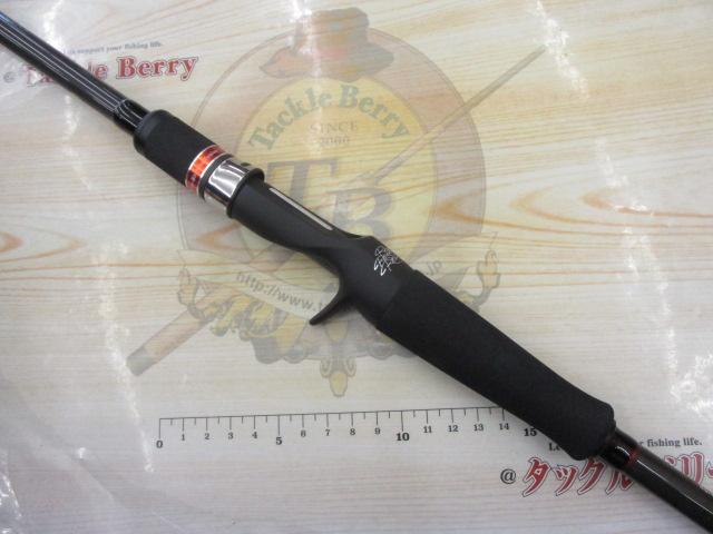 風神RS パルチザン C83ML