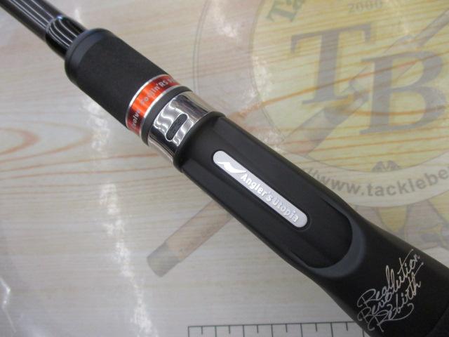 風神RS パルチザン C83ML