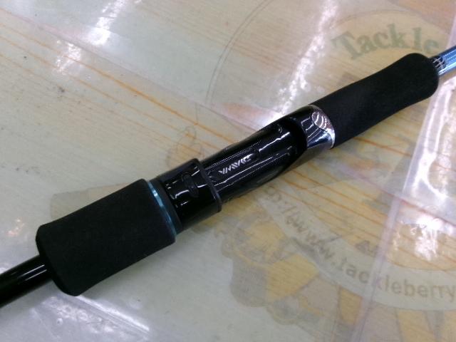 エメラルダス 86M