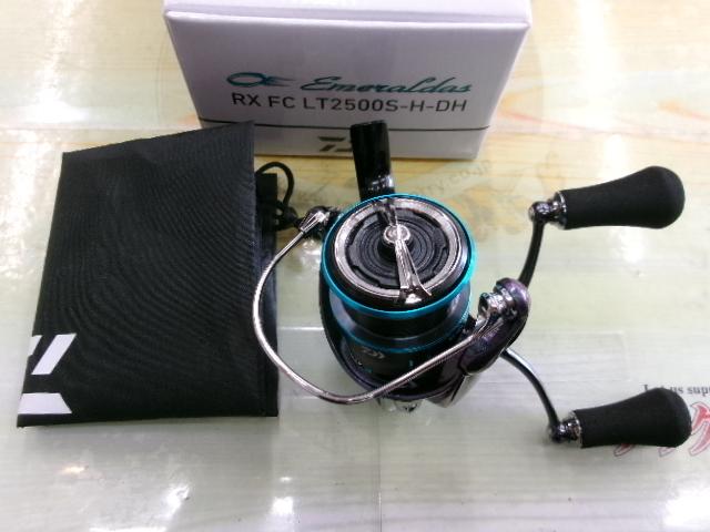 23エメラルダスRX FC LT2500S-H-DH｜＠ベリーネット 日本最大新品中古