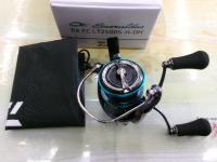 23エメラルダスRX FC LT2500S-H-DH