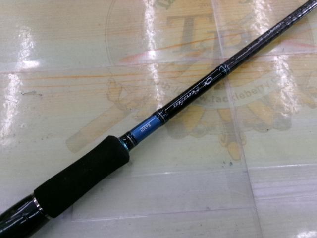 エメラルダス 86MH