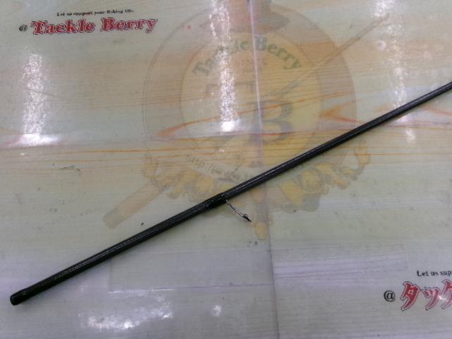 エメラルダス 86MH