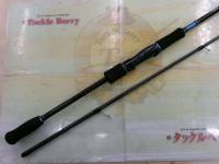 エメラルダス 86MH