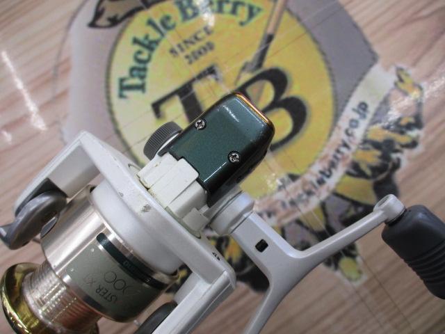 95バイオマスターXT 2000DH