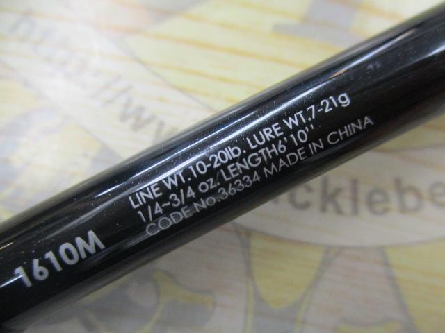 ゾディアス 1610M