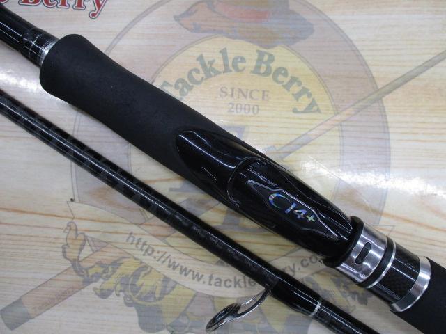 ディアルーナXR S906M