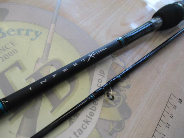 インフィートEX EG79L