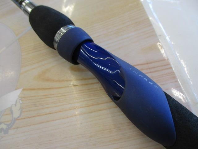 インフィートEX EG79L