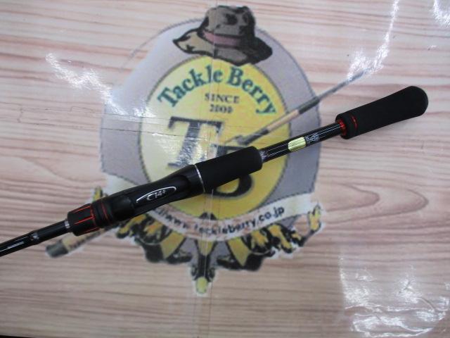 ゾディアス 268ML